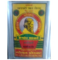 Tagor Mustard Oil 15 Ltr